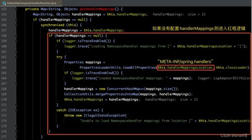 90版本霸域英豪,实地分析解释定义-XT_v8.754