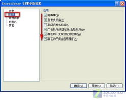 快播下载官方，免费之选的强大软件，理论依据解释定义XP1_v1124