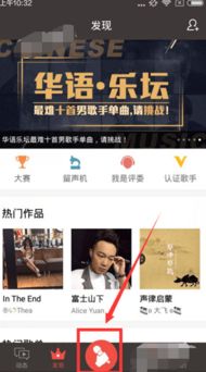 全民k歌版本更新,快速设计问题方案 C版_v5.946