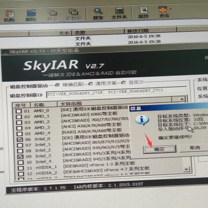 微信所有版本下载安装及执行计划经典款v10.425导出视频失败报错0x103故障排除指南
