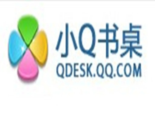 小q书桌官方下载,精确数据解析说明-免费版1_v7.775