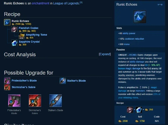 为什么新版本lol,经济性方案解析_Elite_v1.996