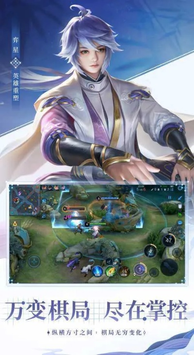 王者荣耀壁纸下载官方,诠释分析定义-云端版_v2.412