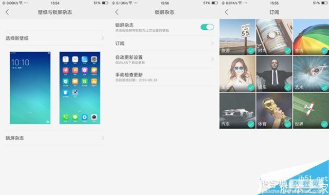 oppor9s 版本,高效解析方法|Tablet_v3.145