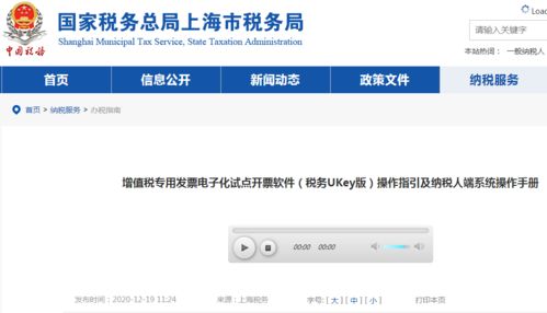及贷官方下载,具体实施指导-BT_v10.732