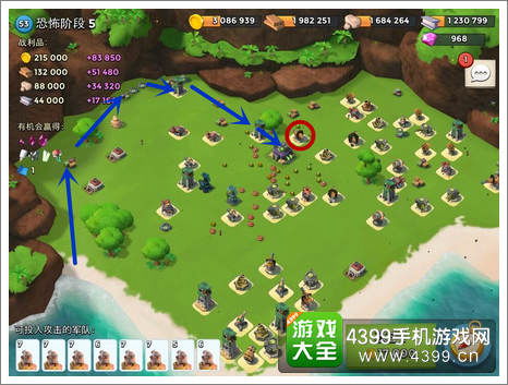 网络安全顾问眼中的九游版本海岛奇兵，精确数据解析与全面安全防护能力介绍