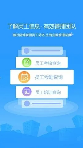 系统工具软件85学院官方下载，深层数据应用执行专属款1_v10.509，全面系统优化与安全保障