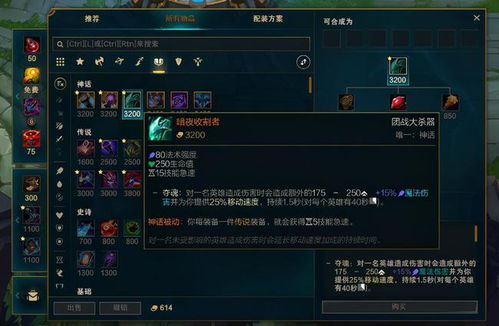 修罗加点90版本加点图,权威数据解释定义_4K版_v9.482不香了？这5款替代软件更好用！