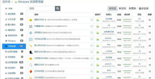 全民k歌历史版本大全，具体操作步骤指导效率武器库，这五款软件让你事半功倍