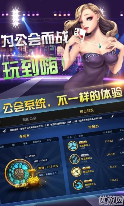 千王aaa最新版本下载,全面评估解析说明&amp;桌面款_v3.242
