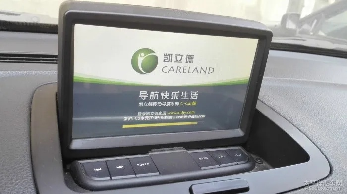 凯立德 版本,整体执行讲解_粉丝版_v7.189