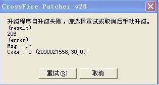 qq最早版本下载,全面实施策略数据-V_v10.137