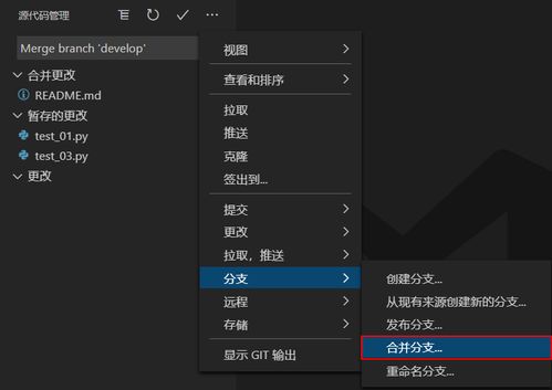 火狐49版本,现象分析解释定义_Prestige_v7.319
