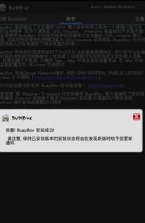 神行太保软件官方下载,权威分析解释定义|进阶版1_v5.581