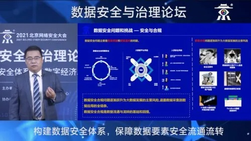 网络安全顾问眼中的安全软件——大智慧经典老版本下载，精细策略分析_户外版_v1.952深度剖析
