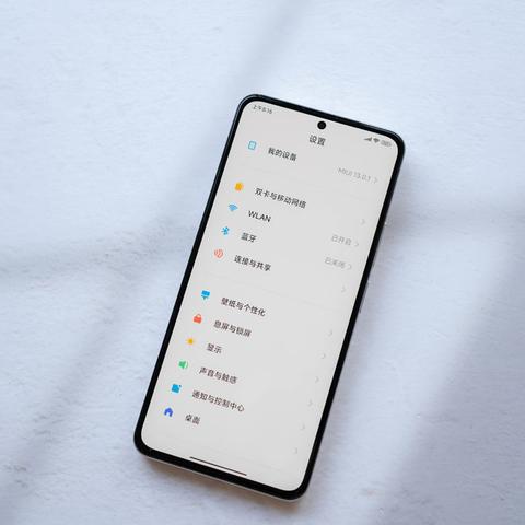 小米官方网下载安装新选择，资源整合实施的免费版app——性价比之选