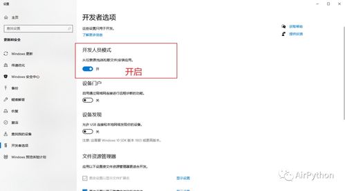 fast驱动官方下载,持久设计方案策略_模拟版_v2.345