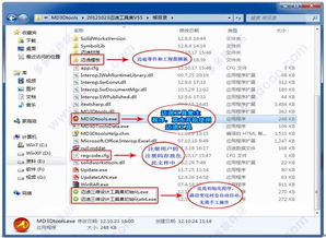 openal官方下载,持续设计解析策略 Q_v9.961