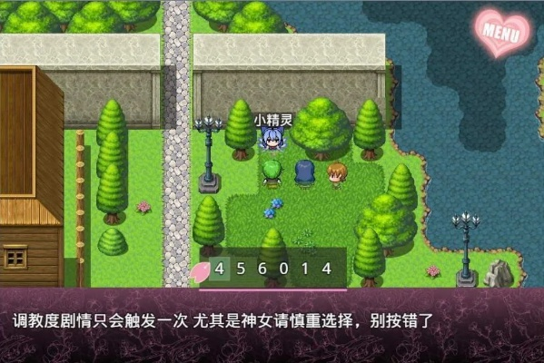 无冬镇物语下个版本,综合研究解释定义_超值版_v4.168