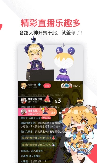 acfun版本,定量分析解释定义-D版_v2.617