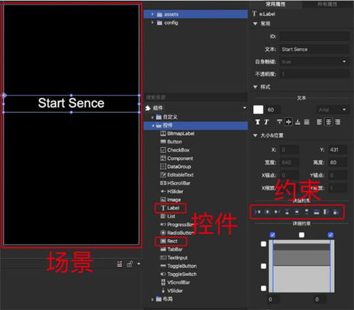 影视大全旧版本2.0,适用性执行设计-Deluxe_v1.847