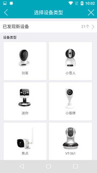 vimtag官方下载,深入分析数据应用&amp;Max_v9.977