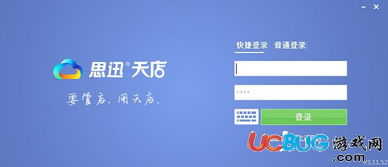 video官方下载,综合研究解释定义 BT1_v3.355