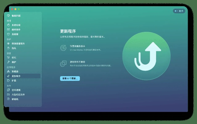 Astrill苹果官方下载，小白用户软件选择指南