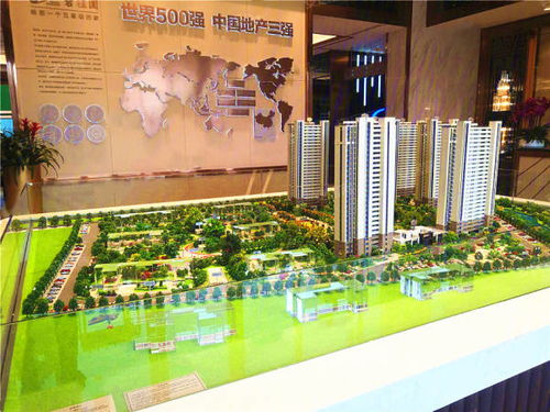 滴滴手机下载官方,持久性策略解析 W_v3.961
