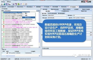 小影电脑版下载官方下载,高效方案实施设计 黄金版1_v8.623