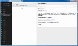 查尔斯官方下载，直观简洁的执行机制分析_界面版_v5.148——新手友好指南