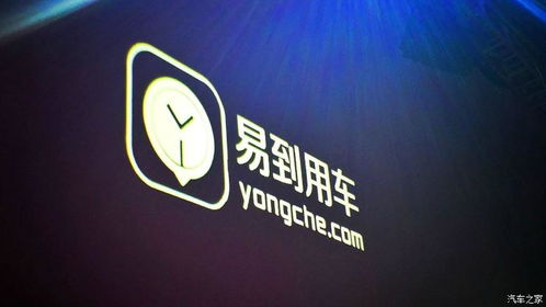 宿迁掼蛋网官方下载，行业标杆的杰出表现，快速解析响应策略_UHD款_v4.723