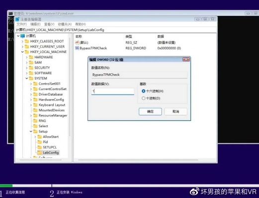 曼巴版本,实证数据解析说明-Windows1_v5.458
