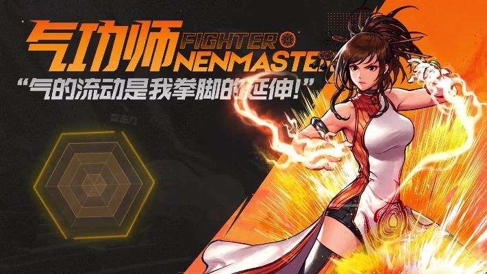 dnf86版本气功,前沿评估解析 经典版_v10.120