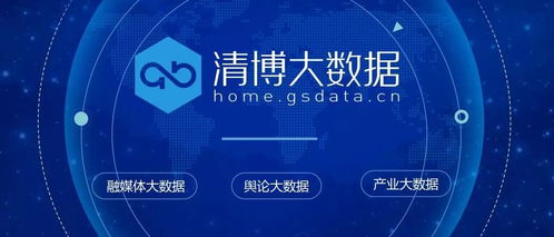 夜听官方下载,实地考察数据执行-黄金版_v6.972