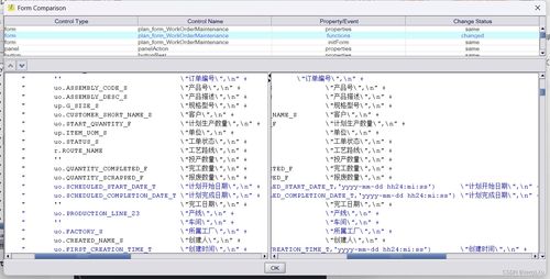 信易通官方下载,快捷问题解决方案 进阶版1_v1.832