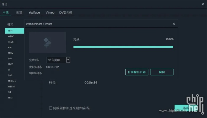 upro卫士官方下载,理论解答解析说明|10DM1_v6.576