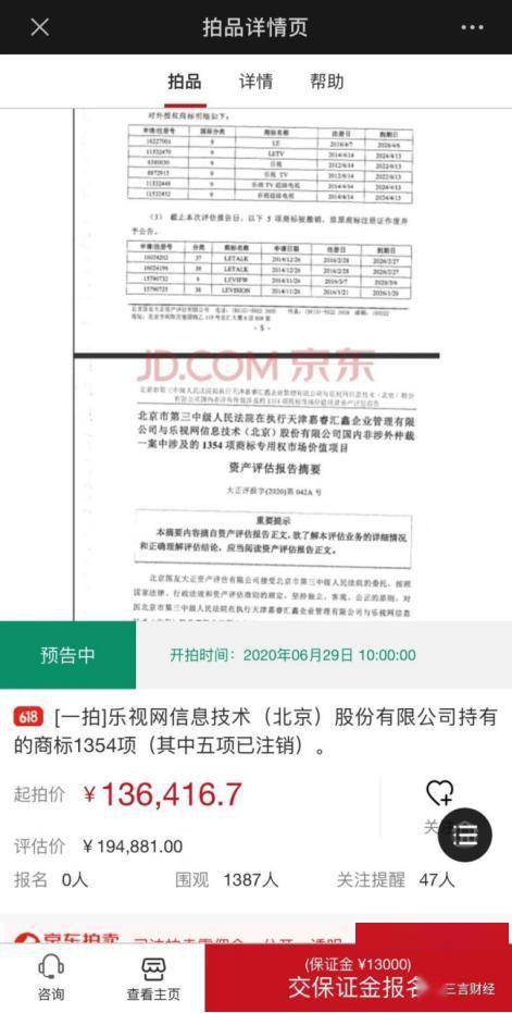 fashionTv官方下载,专业解析评估&amp;7DM_v5.201