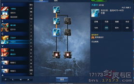 御剑最新版本,详细解读解释定义_特别款_v5.612