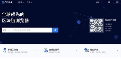 offise官方下载,全面应用分析数据&amp;网页版_v8.298