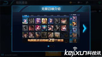 关于王者娱乐官方下载地址及其软件许可证类型解析