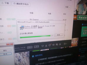msde 2005 官方下载,诠释分析解析-Hybrid_v9.941