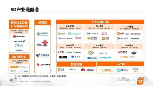 网易宝下载官方,迅捷解答计划落实-X_v1.755