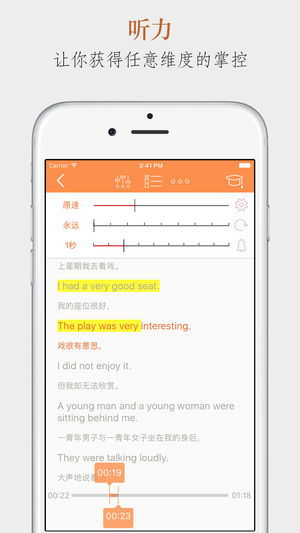 aboboo官方下载,仿真技术实现-Console_v4.338