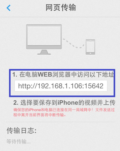 迅雷老版本手机版下载,实地研究解释定义-钻石版_v3.124