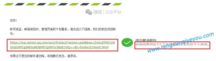 企业邮官方下载,精准解答解释定义_MP_v2.894