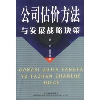 追书神器旧版本，合理化决策评审标准版_v1.176，深度沉浸的阅读体验
