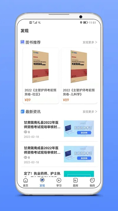 快读旧版本下载安装,实时更新解析说明|Lite_v5.963