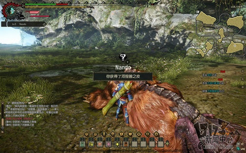 怪物猎人ol新版本综合分析解释定义专业版_v6.182软件介绍