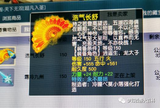 疯狂大赢家新版本,精细化说明解析 社交版_v1.194
